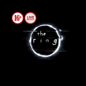 The Ring